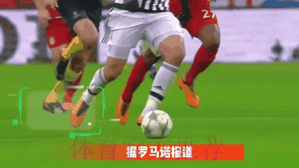 2026世界杯最新赛事比分动态直播