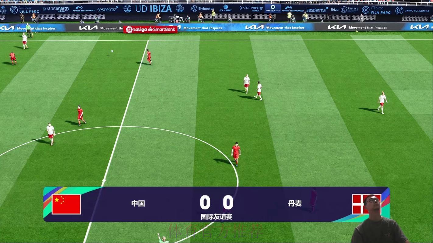 世界杯足球赛直播与精彩回放免费在线观看